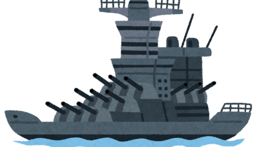 【速報】硫黄島に沈んだ軍艦、次々と浮上